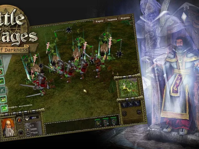 Battle Mages: Sign of Darkness