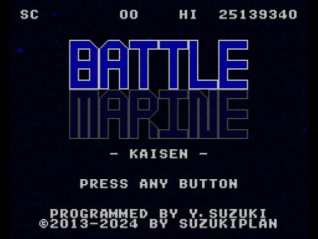 Battle Marine