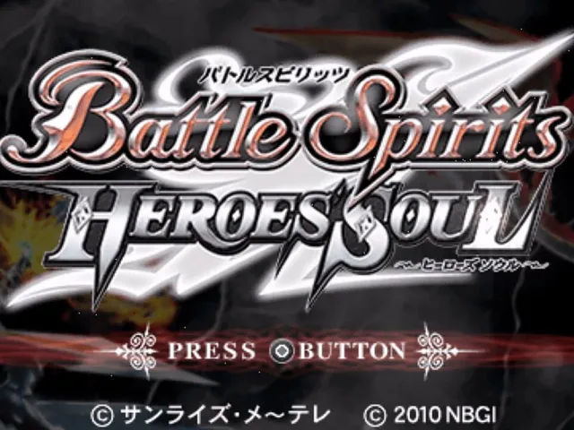 Battle Spirits: Hero's Soul