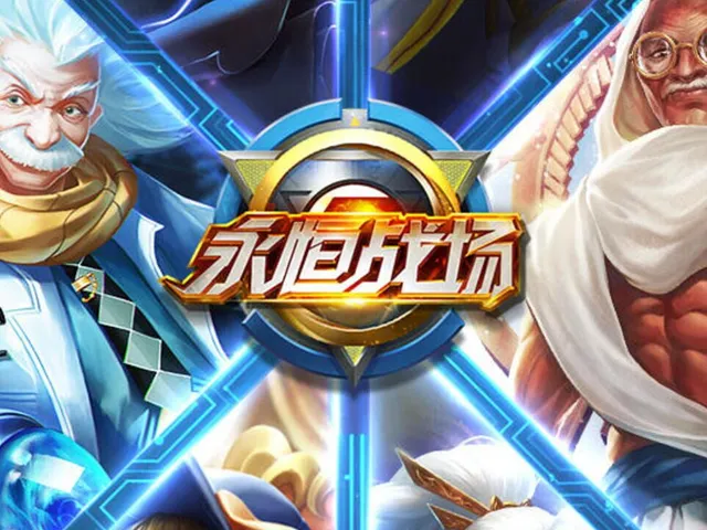 Battlefield of Eternal