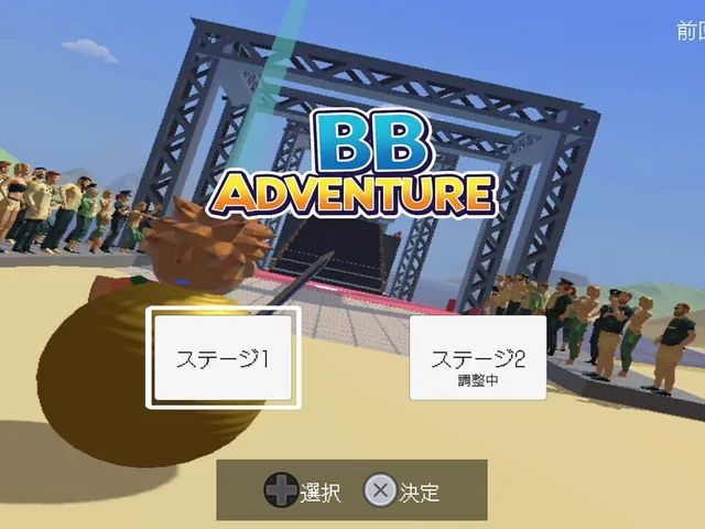BB Adventure