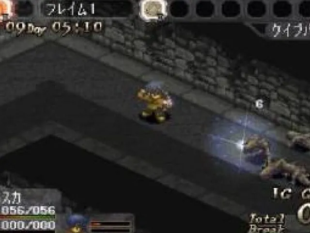 Bealphareth