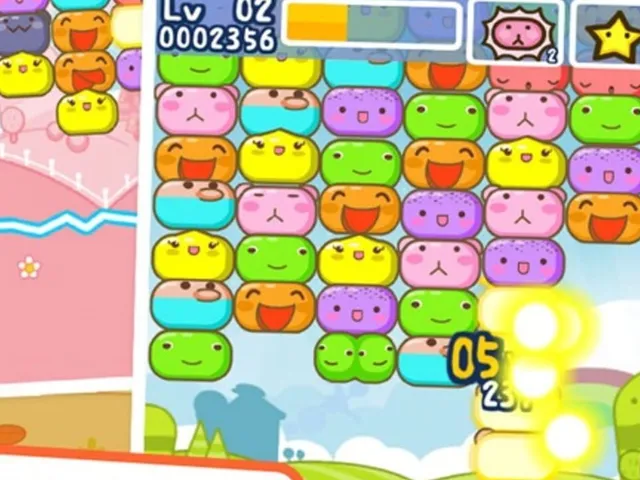 Bearadise 2: Big Bear Shuffle