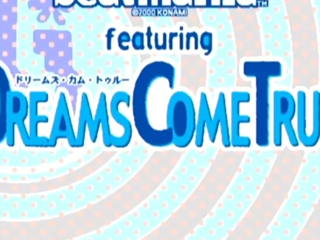 Beatmania Featuring: Dreams Come True