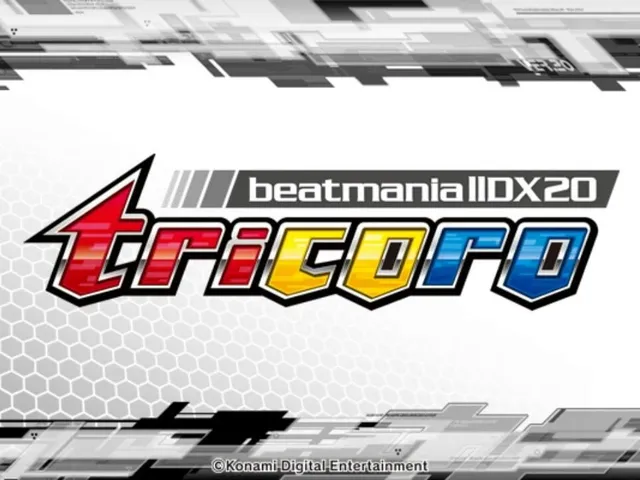 Beatmania IIDX 20 Tricoro
