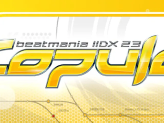 Beatmania IIDX 23 Copula