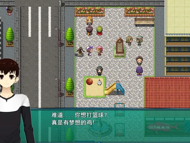 BeiJing Courier Simulator