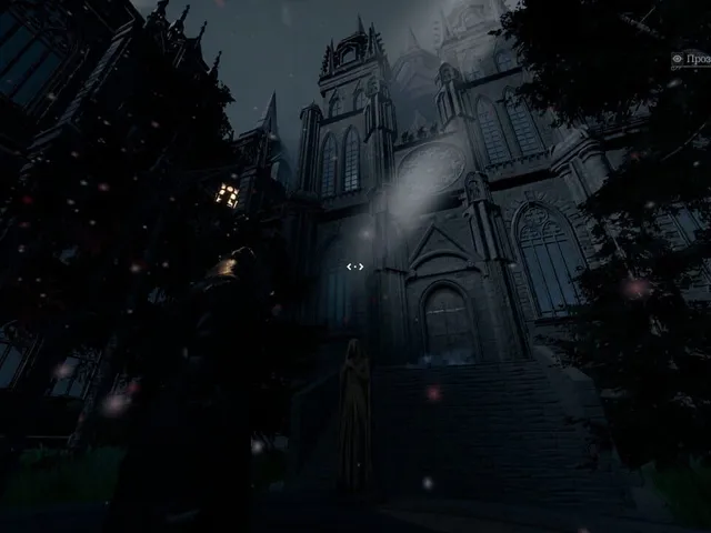Berenice: Videogame