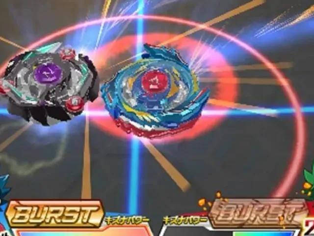Beyblade: Burst God
