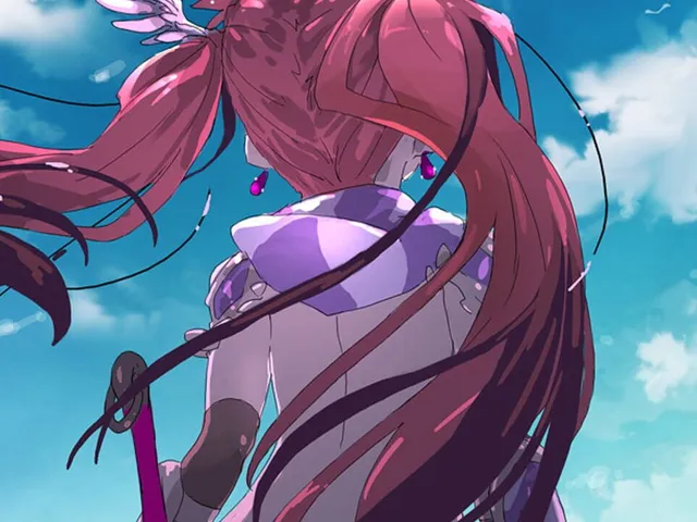 Bikini Armour Explorers