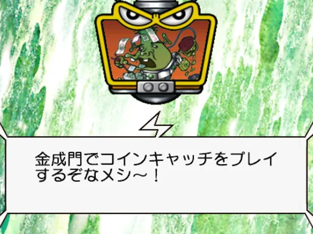 Bikkuriman 2000: Viva! Festival!