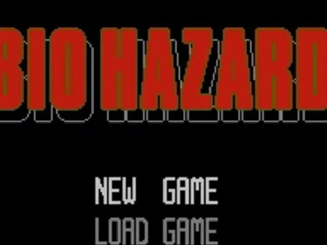 Bio Hazard