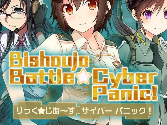 Bishoujo Battle Cyber Panic!