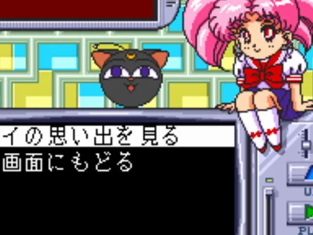 Bishoujo Senshi Sailor Moon