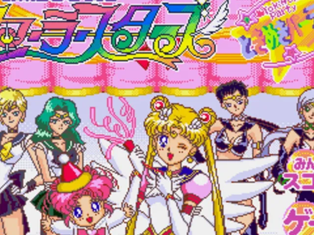 Bishoujo Senshi Sailor Moon Sailor Stars: Tokimeki Party