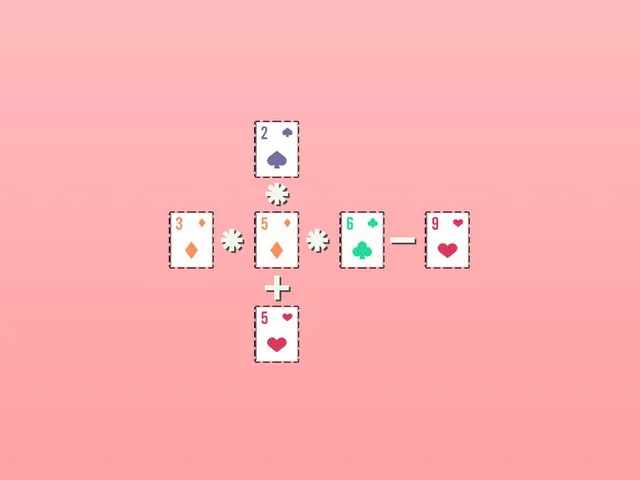 BlackJack Math Cross Numbers