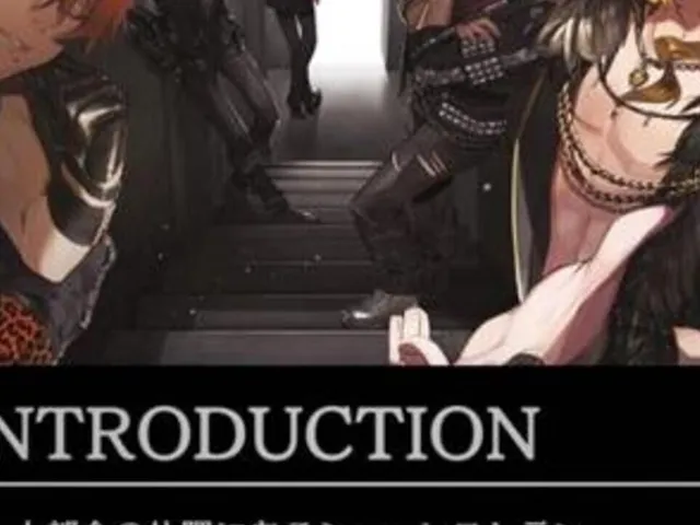 BlackStar: Theater Starless