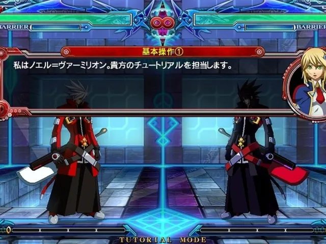 BlazBlue: Chrono Phantasma