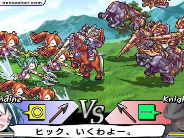 Blaze Union: Story to Reach the Future