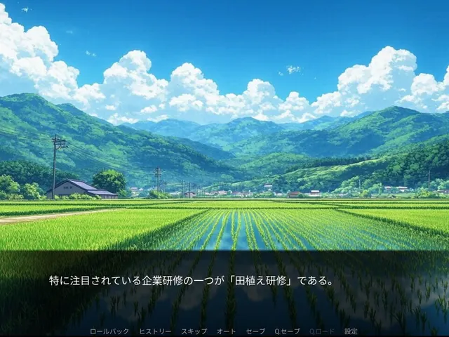 Blue Hawaii Aniki's Soft Ore Demand Debut