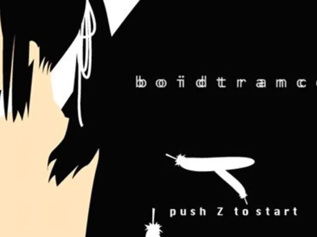 Boidtrancer