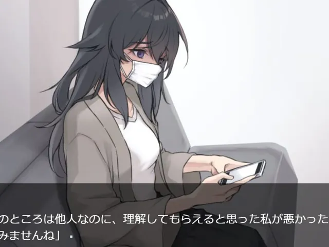 Boku dake ga Shitteiru