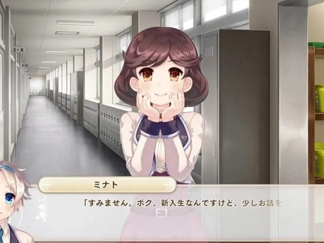 Bokuhime Project