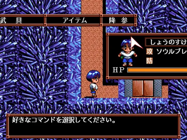 Bomber Quest