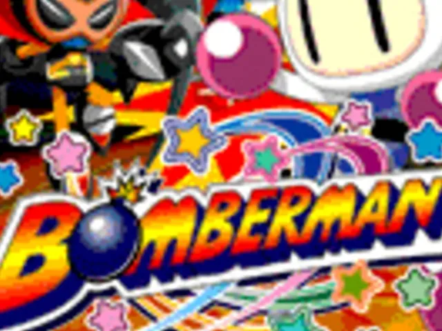 Bomberman