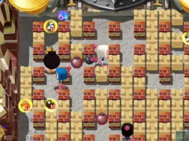 Bomberman Online Japan