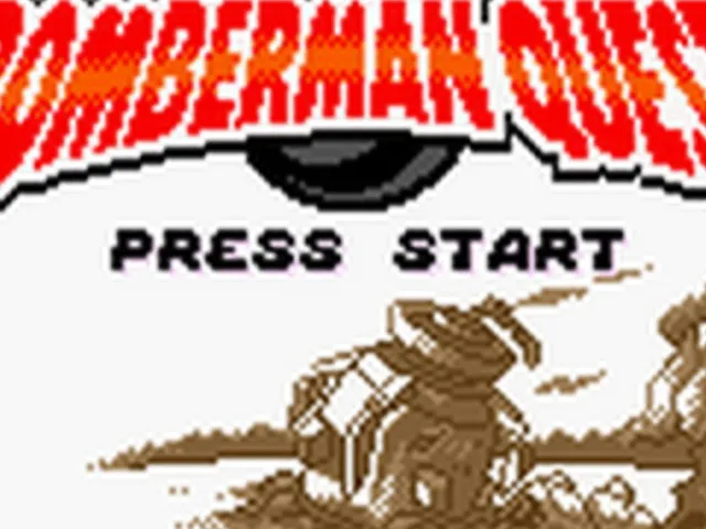 Bomberman Quest