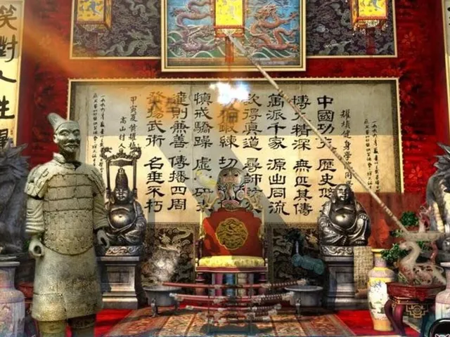 Book of Legends
