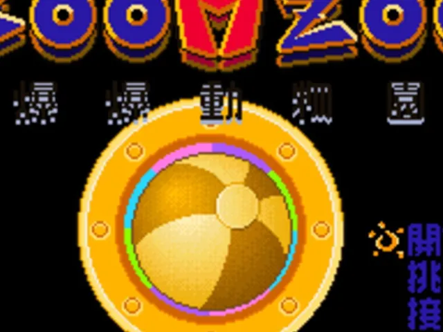 Boom Zoo