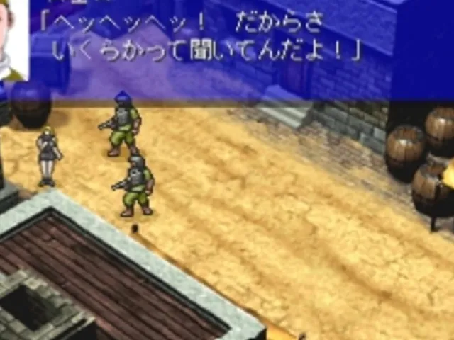 Bounty Sword: Double Edge