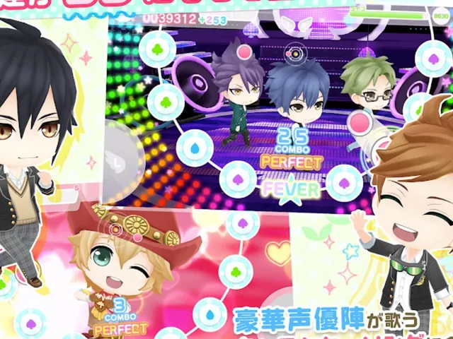 Boyfriend Kari Kirameki Note