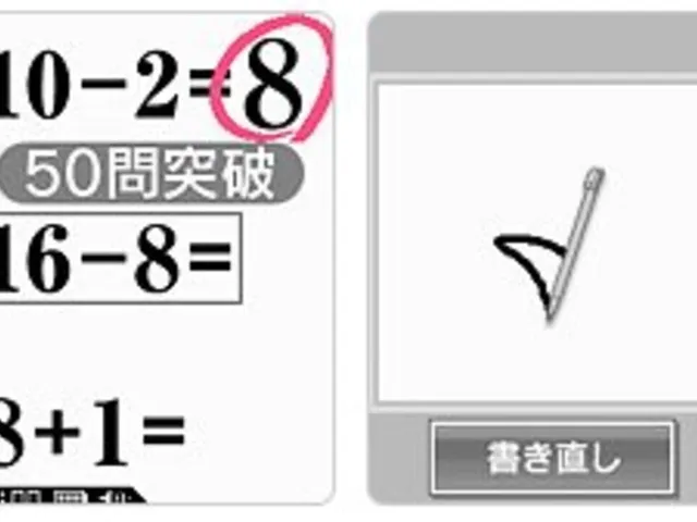 Brain Age Express: Math