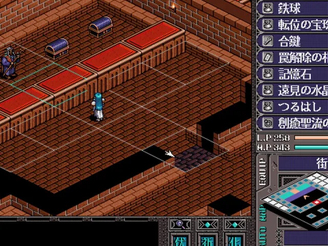 Brandish VT