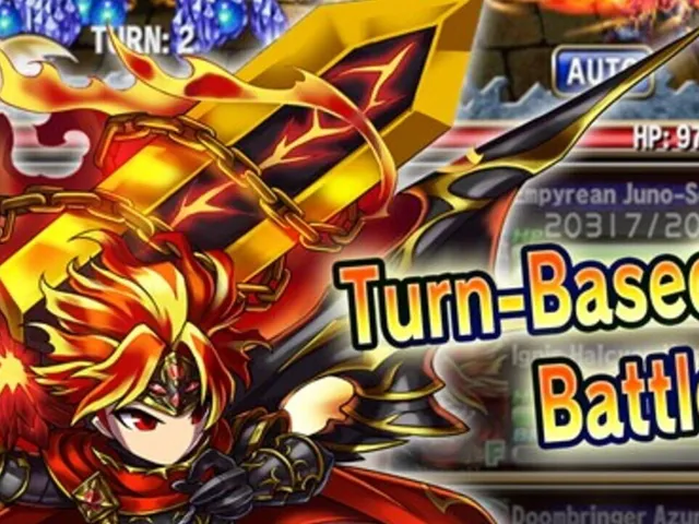Brave Frontier