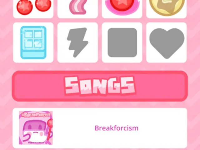 Breakforcist