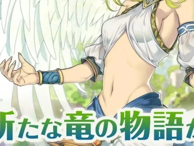 Breath of Fire 6