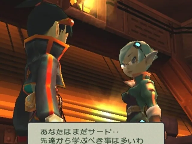 Breath of Fire: Dragon Quarter