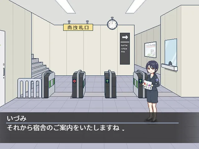 Breeding City Welcomes you