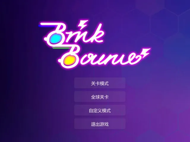 BrickBounce