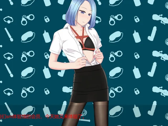 Bright Girl