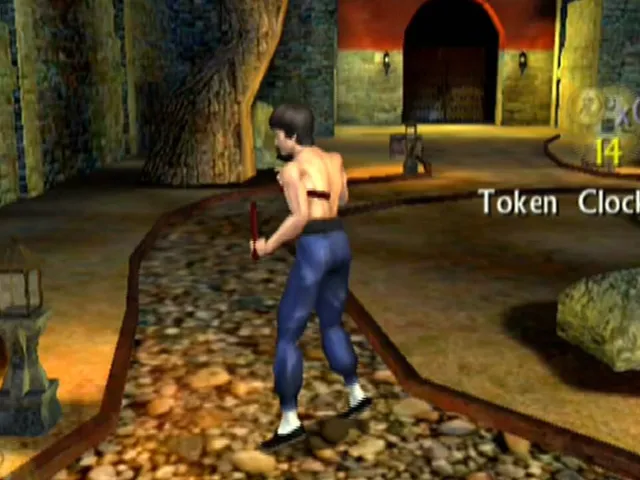 Bruce Lee: Quest of the Dragon