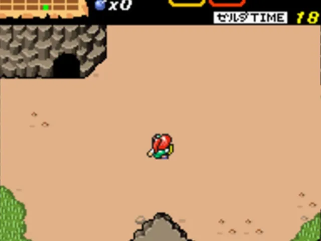 BS Zelda no Densetsu Map 2