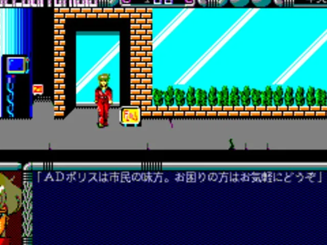 Bubblegum Crisis: Crime Wave