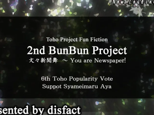 Bunbun Shinbunbu: You are Newspaper!
