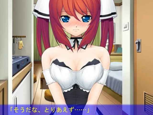 Busty Maid: Creampie Heaven