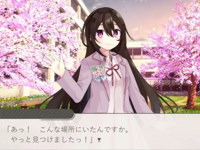 Bye-Bye, Watashi no Hajimete no Koi